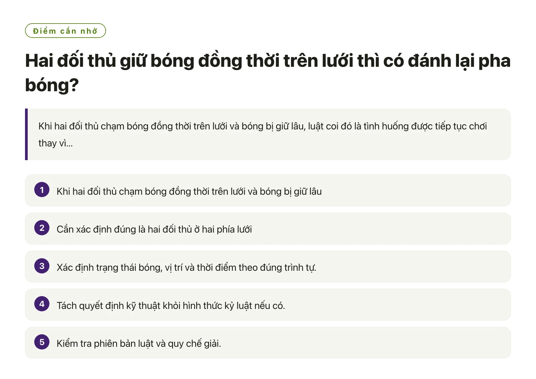 Hai đối thủ giữ bóng đồng thời trên lưới thì có đánh lại pha bóng?——全文要点速览